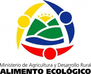 SELLO-UNICO-NACIONAL-DE-ALIMENTOS-300x244